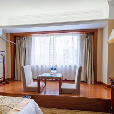Sunshine Holiday Hotel Fuzhou Фучжоу Экстерьер фото