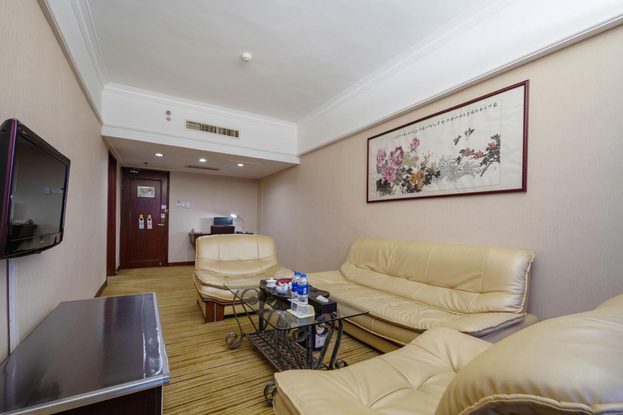 Sunshine Holiday Hotel Fuzhou Фучжоу Экстерьер фото