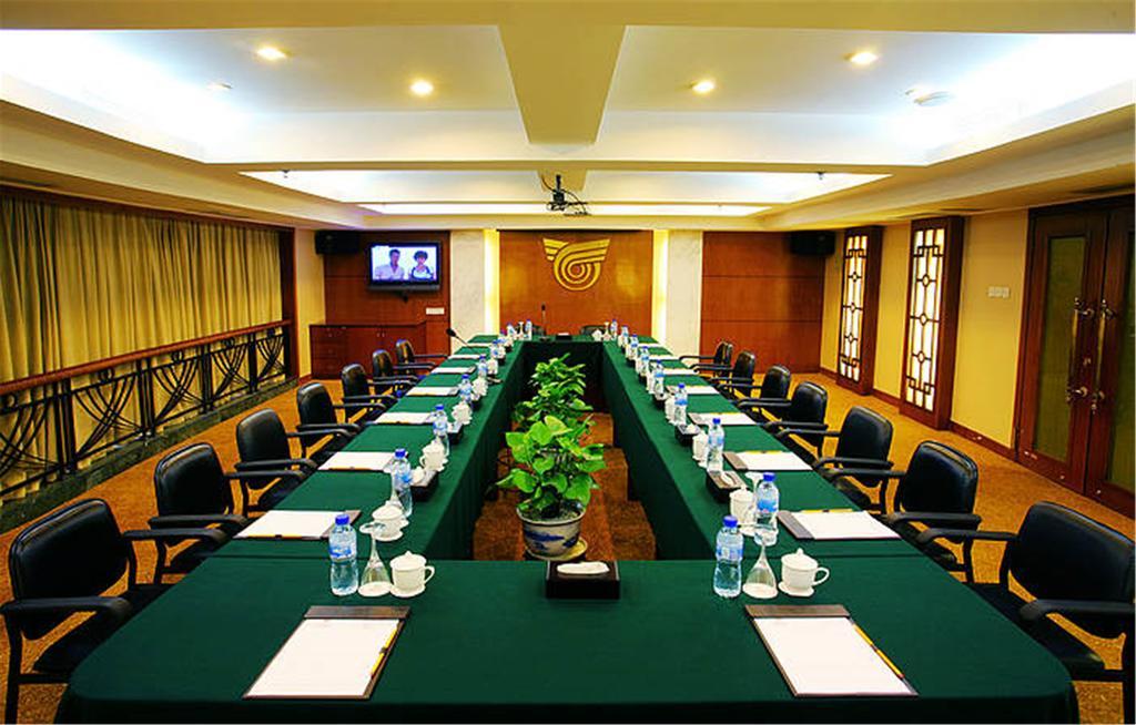 Sunshine Holiday Hotel Fuzhou Фучжоу Экстерьер фото